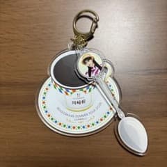 川﨑桜 乃木坂46 真夏の全国ツアー2026 A賞 個別キーホルダー 広島