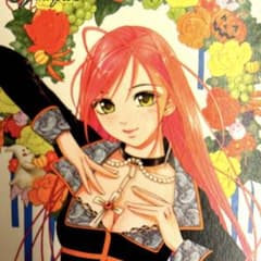 絶版　ロザリオとバンパイア　カードゲーム 封じられた力　R 絶版 ロザリオとバンパイア カードゲーム 封じられた力 R - メルカリ