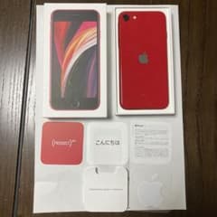 ジャンク】Apple iPhone SE第2世代 64gb カラーRED - メルカリ