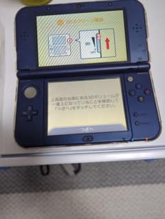値下げ中 New 3DS LL ネイビー 3D機能搭載のサムネイル