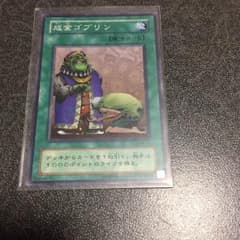 専用のサムネイル