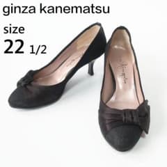 銀座かねまつ パンプス ラウンドトゥ ピンヒール 総レース リボン 黒