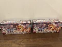 デッキビルドBOX 黒炎の支配者 2つ シュリンク付 - メルカリ