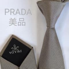 美品】プラダ ナロータイ シルバー ブラック 無地 ソリッド 光沢