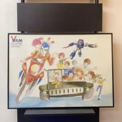 銀河漂流バイファム B2ポスター 芦田豊雄 大河原邦男 VIFAM - メルカリ