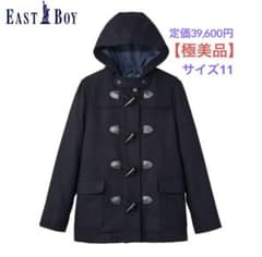 極美品】East Boy ネイビー ダッフルコート（サイズ11） - メルカリ