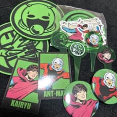 Mazzel&MARVEL KAIRYUのサムネイル