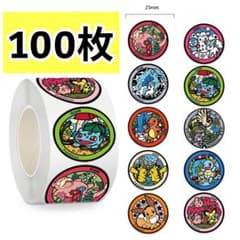 みちばた様 リクエスト 2点 まとめ商品 - メルカリ