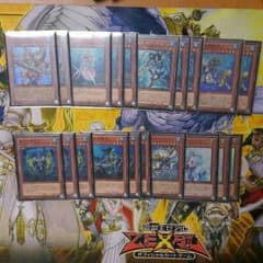 遊戯王　海皇水精鱗デッキのサムネイル