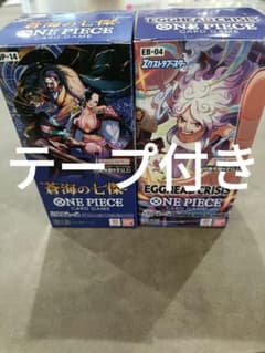 ONE PIECE蒼海の七傑 & EGGHEAD CRISIS BOXテープ付き - メルカリ