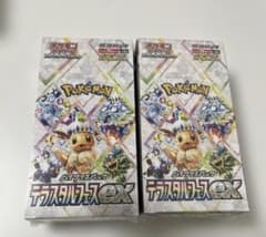テラスタルフェスex 2box シュリンク付きのサムネイル