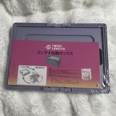 L*g様 TWICE LOVELYS コンテナボックス　しまむら　折り畳みコンテのサムネイル