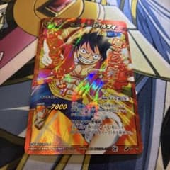 モンキー・D・ルフィ P OP 46 ミラクルバトルカードダスのサムネイル