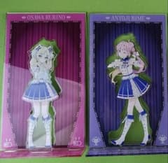 蓮ノ空 大沢瑠璃乃・安養寺姫芽 アクスタ2枚 - メルカリ