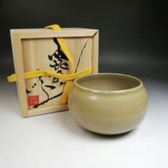 W845 建水 『虫明焼』『松本学 造』 共箱 茶道具 - メルカリ