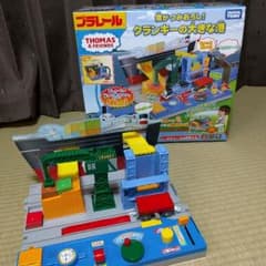 トーマス　クランキーの大きな港のサムネイル