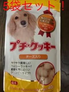 LeeLee様のサムネイル