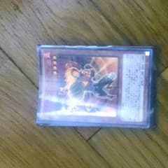 ブレイズマンのサムネイル