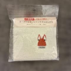 三重限定 伊勢えび柄のオーガニックコットンタオルはんかち ハンドタオル三重県のサムネイル