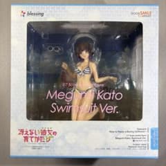 加藤恵 水着Ver. 1/7スケールフィギュアのサムネイル