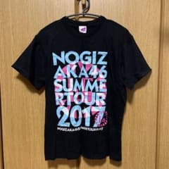 乃木坂 Tシャツ (M)真夏の全国ツアー2017のサムネイル