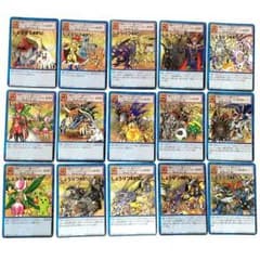 デジモンのサムネイル