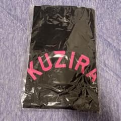 KUZIRA Tシャツ ブラック XLサイズ　ピザTのサムネイル