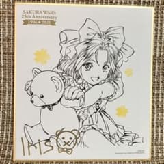 サクラ大戦 ミニ色紙 アイリスのサムネイル