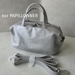 ear PAPILLONNER ハニカムボストンバッグ シルバー 2way 美品 ear PAPILLONNER ハニカムボストンバッグ シルバー 2way 美品 - メルカリ