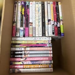 bl漫画まとめ売り BL漫画 まとめ売り 29冊 - メルカリ