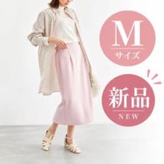 ロペピクニック カラーアイラインスカート サイズ38T ピンクのサムネイル