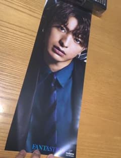 木村慧人 ポスターのサムネイル