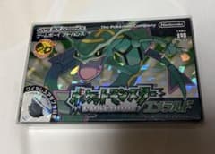 ポケットモンスター エメラルド ソフト　ワイヤレスアダプタ付きのサムネイル