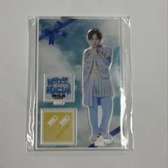 M!LK 吉田仁人 ハハハッピー アクスタ 青衣装 - メルカリ
