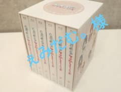 うたプリ うたの☆プリンスさまっ♪マジLOVEレボリューションズBluRayのサムネイル