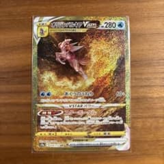 【BOX】 ソード&シールド ハイクラスパック VSTARユニバースパルキアUR オリジンパルキアVSTAR UR ソード&シールド ハイクラスパック - メルカリ