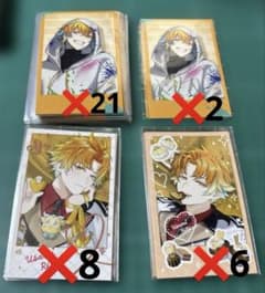 にじさんじ すぷれあ 城瀬いすみ 誕生日グッズ2026 全力お祝いセット