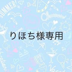 sexysecondペンライトのサムネイル