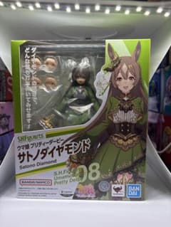 S.H.Figuarts 사토노 다이아몬드