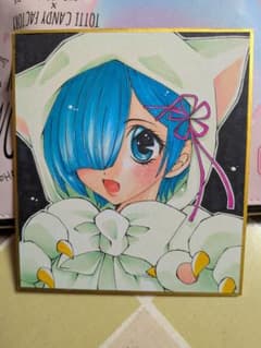 手描きイラスト リゼロ　レム 一点物 小色紙のサムネイル
