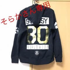 値下げ！stussy パーカーのサムネイル