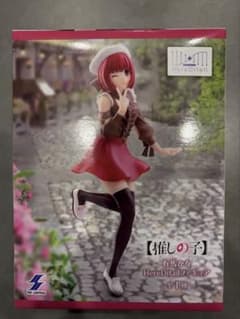 フィギュア 有馬かな 「【推しの子】」 HereDitailフィギュア