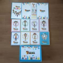 【最終セール】★七田式 7+BILINGUALセブンプラスバイリンガル 英語 最終セール】☆七田式 7+BILINGUALセブンプラスバイリンガル 英語