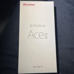 Xperia Ace Ⅱ white 64 GB docomoのサムネイル