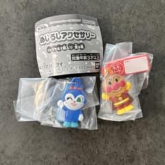 アンパンマン めじるしアクセサリー 2種セットのサムネイル