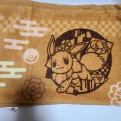 ポケットモンスター、ミニオンズ、ドラゴンボールのサムネイル