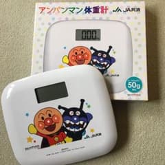 アンパンマン体重計のサムネイル