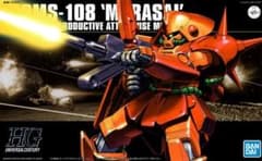 機動戦士Zガンダム HGUC 1/144 マラサイのサムネイル