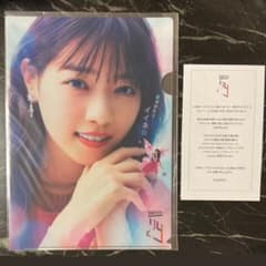 【希少】元乃木坂46 西野七瀬 サクセス クリアファイル 当選書付き 希少】元乃木坂46 西野七瀬 サクセス クリアファイル 当選書付き