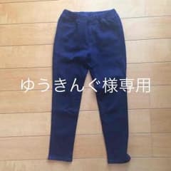 ☆ゆうきんぐ様専用☆のサムネイル